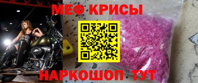 mdpv Первоуральск
