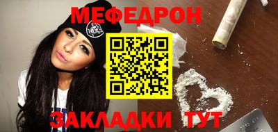 mdpv Первоуральск
