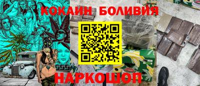 мефедрон Пенза