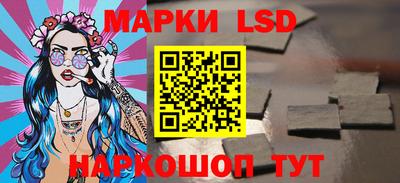 прущий лед Пыть-Ях