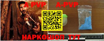 mdpv Первоуральск