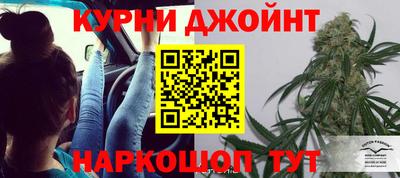 мефедрон Пенза