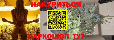 мефедрон Пенза