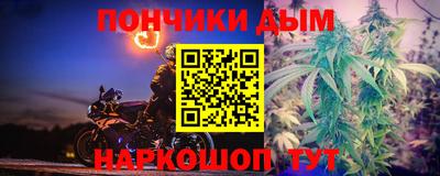 мефедрон Пенза
