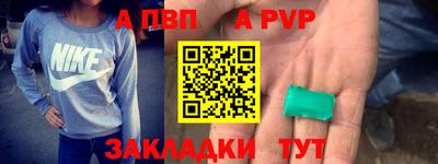 mdpv Первоуральск