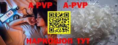 mdpv Первоуральск
