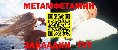 mdpv Первоуральск