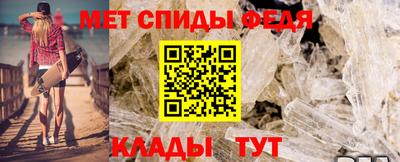 гидропоника Пугачёв