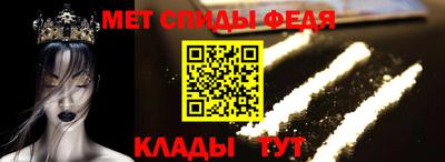 mdpv Первоуральск