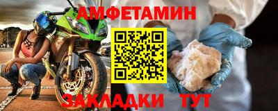 mdpv Первоуральск