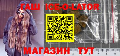 mdpv Первоуральск