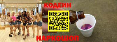 mdpv Первоуральск