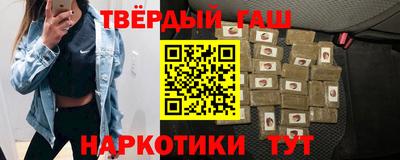 мефедрон Пенза